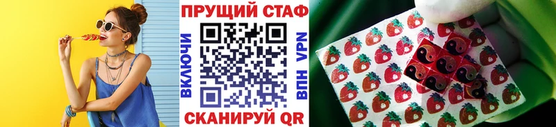 Где купить наркоту Алушта ГАШ  APVP  Псилоцибиновые грибы  МАРИХУАНА  Меф  АМФЕТАМИН 