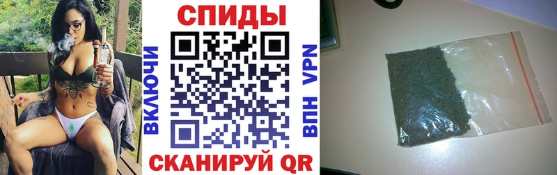 БУТИРАТ BDO 33% Алушта