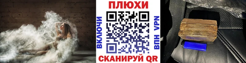 ГАШИШ 40% ТГК  Алушта 