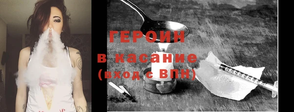 кокаин VHQ Алзамай