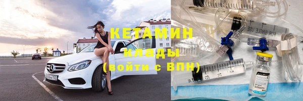 соль курить ск Алексин