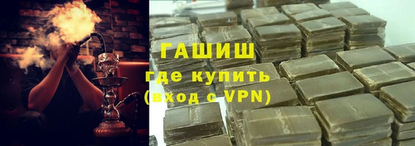 кокаин VHQ Алзамай