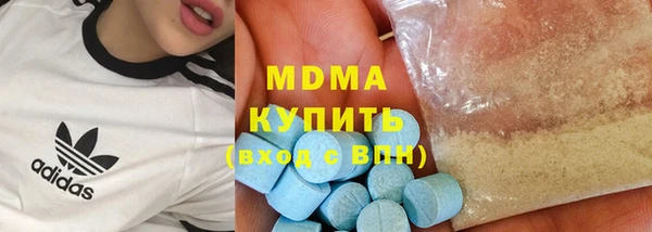 кокаин VHQ Алзамай