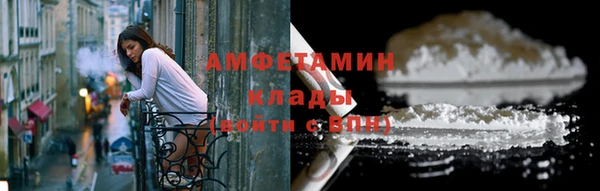 кокаин VHQ Алзамай