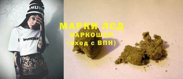 соль курить ск Алексин