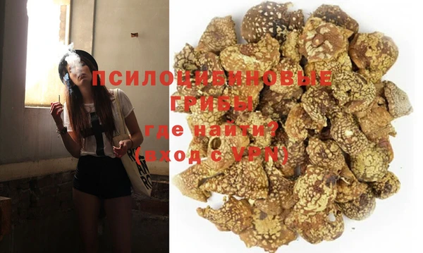 кокаин VHQ Алзамай