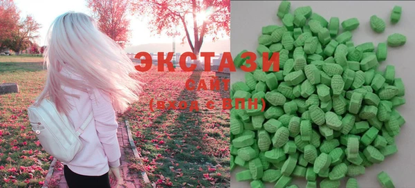mdpv Алексеевка