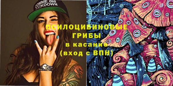 mdpv Алексеевка