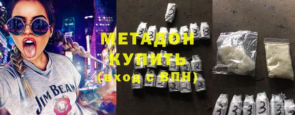mdpv Алексеевка