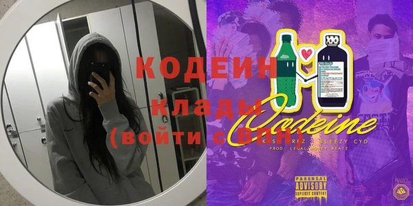 кокаин VHQ Алзамай