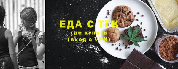 соль курить ск Алексин