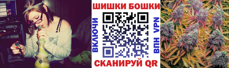 Канабис тримм  сайты даркнета телеграм  Алушта  купить наркотики сайты 